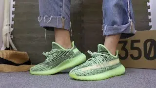 ADIDAS YEEZY BOOST 350 V2 YEEZREEL ( NON-REFLECTIVE )