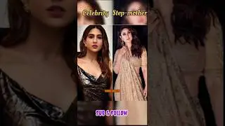 Bollywood Celebrity with Cute Step Mom 😍&hearts;️😘 #shorts #bollywood #actor #actress #beautiful #mom