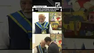 Nicosia: Cyprus President confers grand cross of the order of Makarios III on PM Narendra Modi