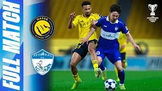 Al Nassr 🇸🇦 vs FC Arkadag 🇹🇲 | Full Match | AFC Champions League Two&trade; 2025/26
