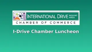 Обед Торговой палаты I-Drive, январь 2026 года.