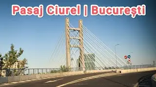 Pasaj Ciurel | Bucuresti | Romania