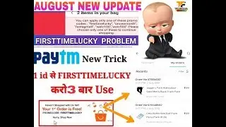 #TECNICAL FRESS 😁  paytm firsttime lucky promo code new trick by me 🌋🌋