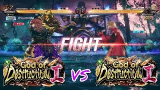 FAHKUMRAM VS STEVE TEKKEN 8 ONLINE