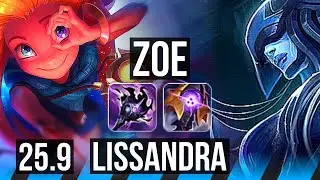 ZOE vs LISSANDRA (MID) | 7/1/4 | NA Challenger | 25.9