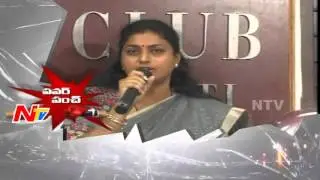 YCP MLA Roja Punch to CM Chandrababu Naidu | Power Punch | NTV
