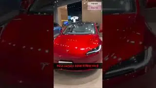INDIA मैं LAUNCH की TESLA ने अपनी पहली ELECTRIC CAR 🚘.. #TESLA #electriccar #elonmusk #car #india .