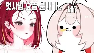 제가용?