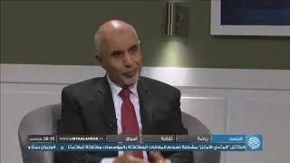 الشاهد مع رئيس المؤتمر الوطني العام الأسبق الدكتور محمد المقريف - الحلقة 2