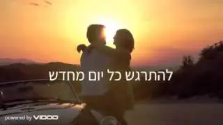 FinancialCoaching Wide להתרגש מחדש