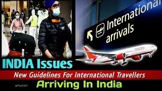 ✅Govt Issues New 🛑GUIDELINES🛑 For International Travellers Arriving In India | New Rules | VBM