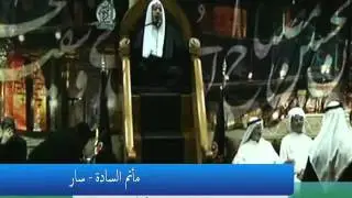 الشيخ مهدي الكرزكاني - ليلة العاشر من محرم 1437هـ - مأتم السادة 23-10-2015