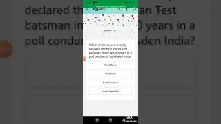 8 July amazon quiz answer