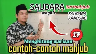 SAUDARA SEAYAH TERMAHJUB SAUDARA KANDUNG