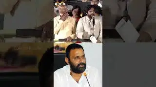 Pawan Kalyan SENSATIONAL Reaction On AMBATI Rambabu Dances | AP Elections 2024 Jagan trolls #ysjagan
