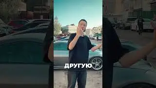 ТИТАН, ЗАЧЕМ?!