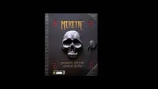 Heretic - Guard Tower (E1M4, E2M5)