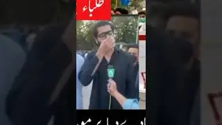 Students Protest Against Government Educational Minister|Cancel Board Exams 2021|Made a big demand
