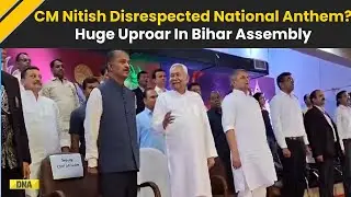 Nitish Kumar National Anthem Row: Chaos Erupts In Bihar Assembly Over CM Nitish Kumar&rsquo;s Anthem Row