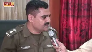 lastad viral story crime ||new story crime kasur