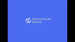 Big Promo Day Московская волна