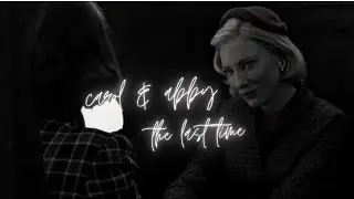 carol aird & abby gerhard | the last time