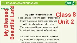 English class 8: unit 2 || My blessed beautiful land || Sindh textbook board.