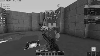 SKILLPVP V13 | LE ROI DU SKILLCHAMPION EST DE RETOUR ? + RESULTAT CONCOURS