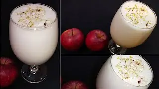 Apple Milkshake Recipe | 2 Minutes Quick and Refreshing Milkshake (Sehri & Iftar Special)