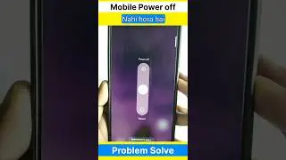 power button not working android | switch off kaise kare
