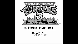 Teenage Mutant Ninja Turtles 3: Close Call - Japan Title Screen (GameBoy)