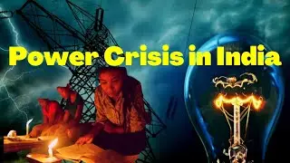 Essay on Power crisis in India