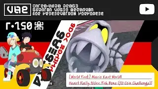 [World First] Mario Kart World Heart Rally 100cc Fish Bone (20 Coin Challenge)!