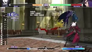 seth up kick and neck city