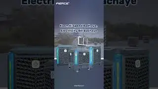 Best Industrial Duct Air Cooler | Factory ki Garmi ka Solution - Fierce Duct Cooler | Fierce
