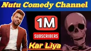 Manoj Dey Rusting @Shubh SkeletOn Comedy Video 🔥