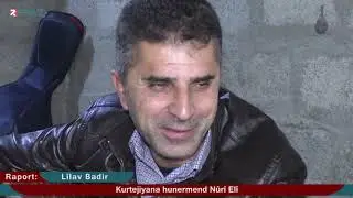 Kurtejiyana hunermend Nûrî Elî