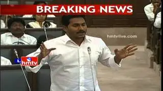 YS Jagan Fires on Speaker Kodela and Chandrababu Naidu over Question Hour | AP Assembly | HMTV