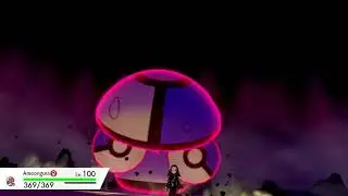 Dynamax Amoongus Cry