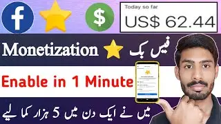 Facebook Star Monetization | How to Enable Facebook Stars Monetization | Majid Mehmood