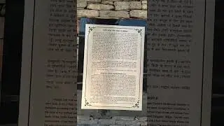 Naggar Castle Kullu ll Oldest Best Architecture ll