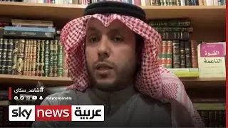 الدكتور سلطان الأصقة: العلاقات بين المغرب وإسرائيل كانت على تواصل منذ الستينات