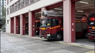 *RARE* HKFSD Full Station Turnout 一級火警 旺角消防局去四紅
