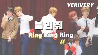 [4K] 200209 베리베리 팬사인회 불러줘 (Ring Ring Ring) VERIVERY 계현 Focus.
