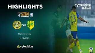 &Alpha;&Epsilon;&Lambda; - &Alpha;&Epsilon;&Kappa; (0-1) 15&eta; &Alpha;&gamma;&omega;&nu;&iota;&sigma;&tau;&iota;&kappa;ή 21.12.2025