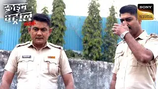 Bihar में एक Missing Wife का पता कैसे लगाएगी Police? | Crime Patrol | Kidnapped