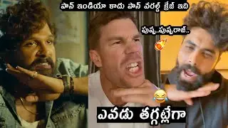 David Warner Turns As Pushpa Raj | David Warner Says Thaggedele Dialogue | Allu Arjun | TV