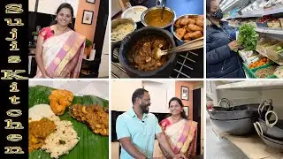 எங்கள் வீட்டு பொங்கல் வ்லாக்|| Our Pongal Celebration Vlog|| Special breakfast for Pongal