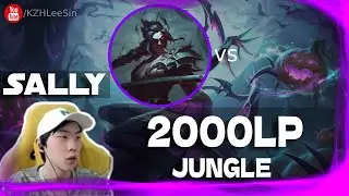 🔴 Sally Kayn vs Xin Zhao Jungle (2000 LP Jungle) - Sally Kayn Guide