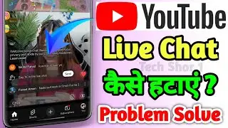How to Remove YouTube Live Chat Messages On Live Streaming